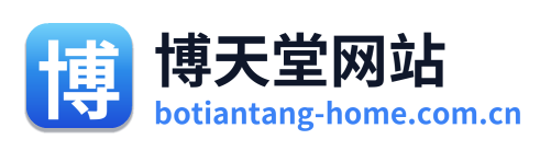 博天堂网站